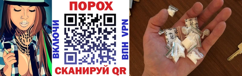Амфетамин 97%  Венёв 