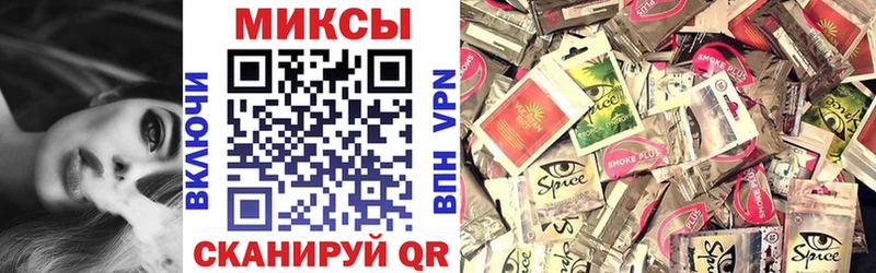 KRAKEN маркетплейс  Венёв  БУТИРАТ оксибутират 