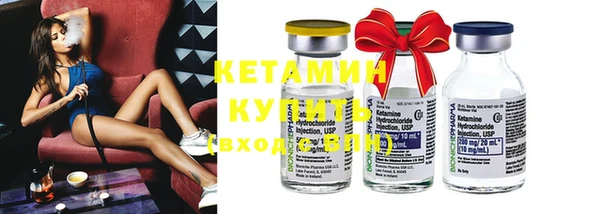 амф Михайлов