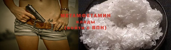 2c-b Михайловка