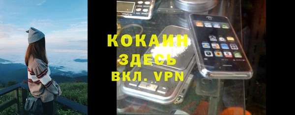 амф Михайлов