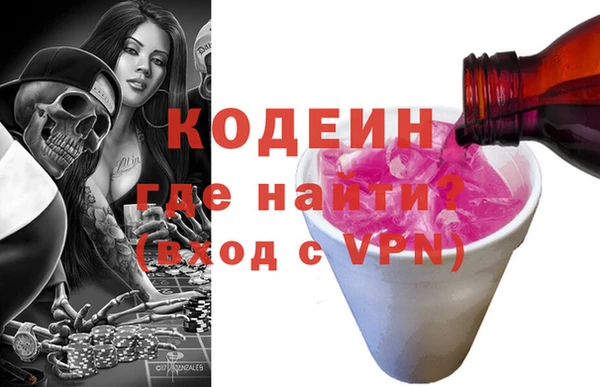 амф Михайлов