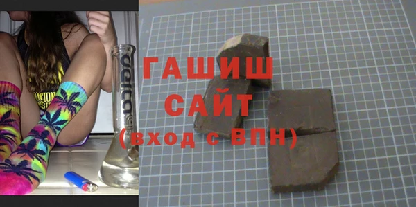 мдма Бронницы