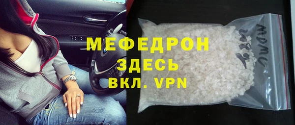 2c-b Михайловск
