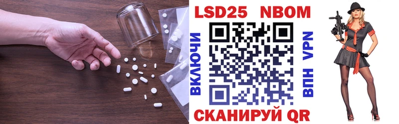 купить наркотик  Венёв  LSD-25 экстази ecstasy 